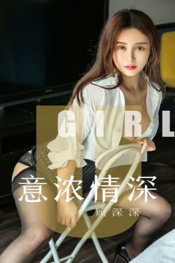 我本无意成仙